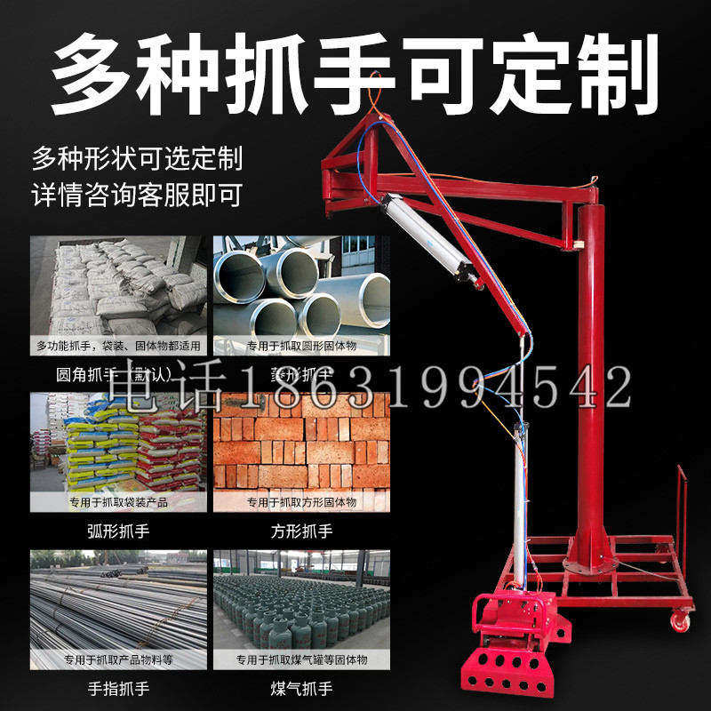 清水区schunk气缸|德国schunk机械抓手1315983|DPG-PLUS 80-1-AS代理商